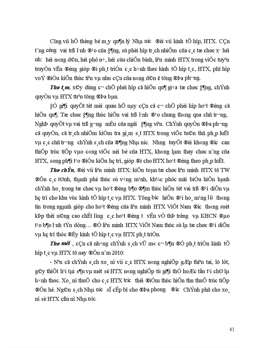 image for page Thực trạng kinh tế hợp tác xã trong nông nghiệp 1