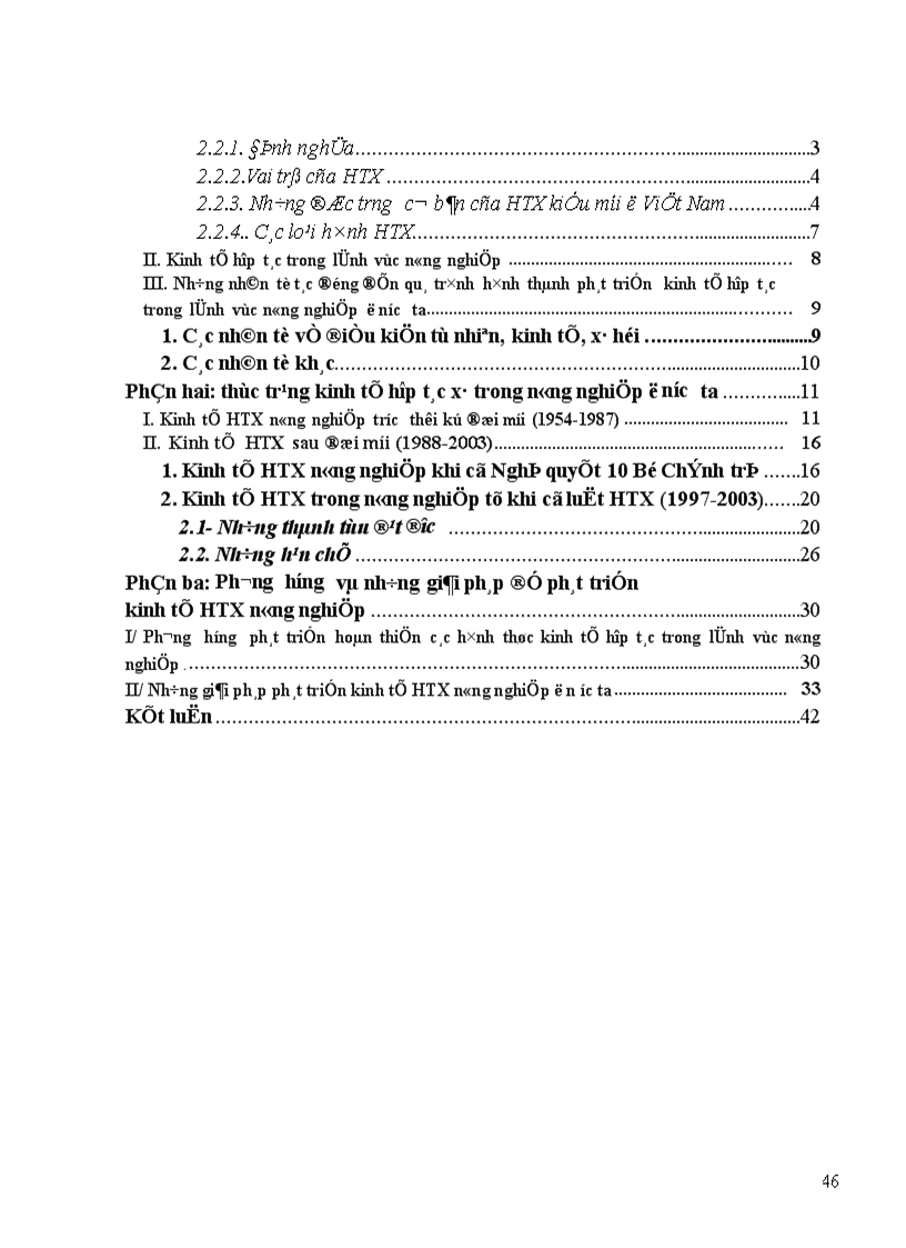 image for page Thực trạng kinh tế hợp tác xã trong nông nghiệp 1