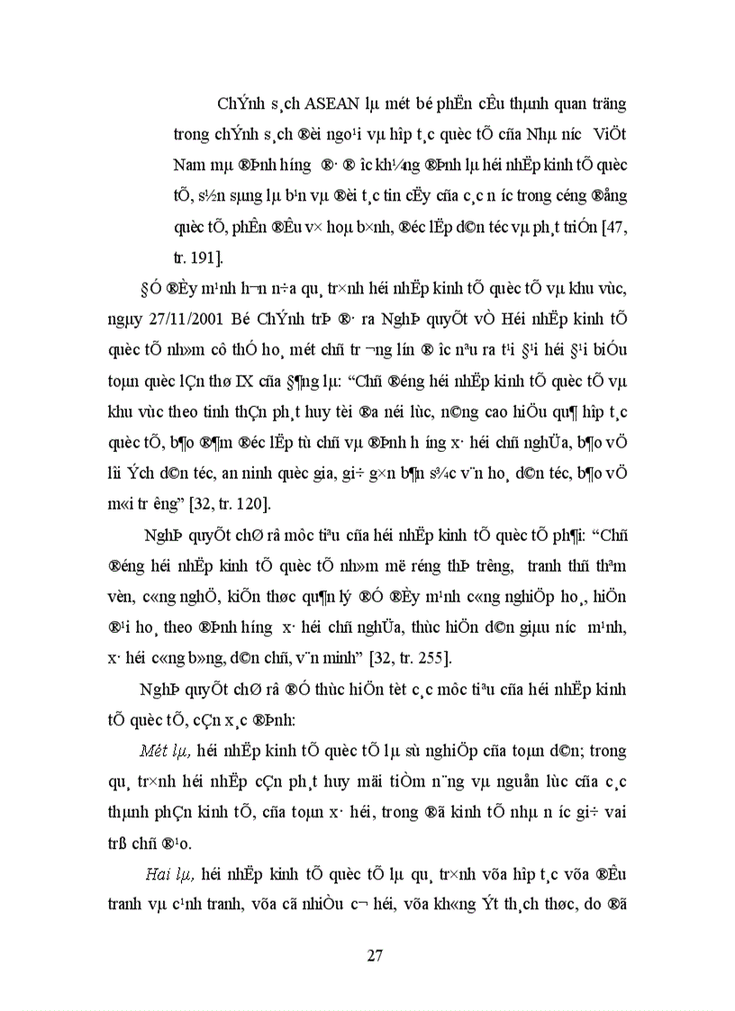 image for page Tư tưởng Hồ Chí Minh với xu hướng đoàn kết hợp tác khu vực Đông Nam á và sự vận dụng của Đảng trong thời kỳ đổi mới