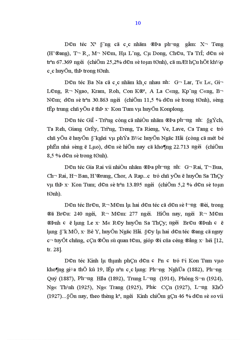 image for page Sự phục hồi phát triển đạo Tin Lành ở địa bàn tỉnh Kon Tum từ năm 1986 đến nay Thực trạng và giải pháp 1