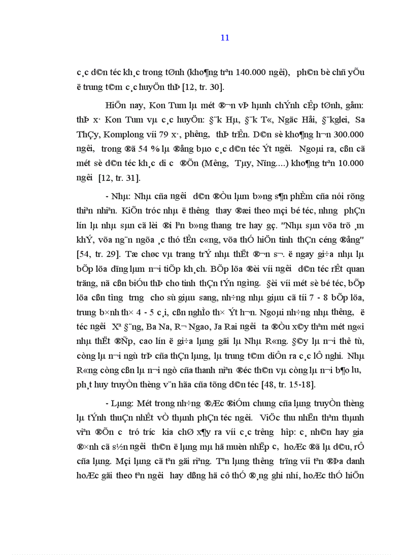 image for page Sự phục hồi phát triển đạo Tin Lành ở địa bàn tỉnh Kon Tum từ năm 1986 đến nay Thực trạng và giải pháp 1