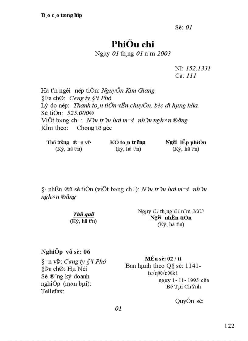 image for page Thực hành nghiệp vụ kế toán 1