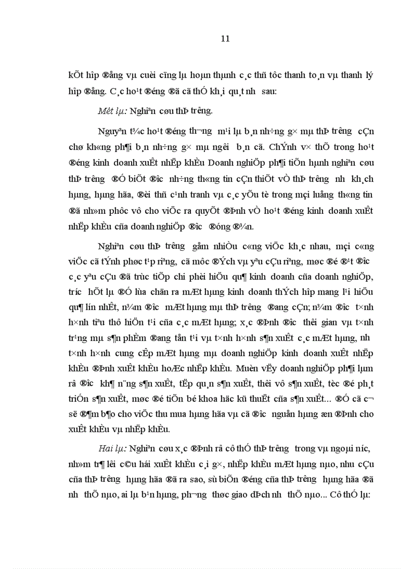 image for page Hoàn thiện pháp luật trong quản lý nhà nước về hải quan đối với doanh nghiệp kinh doanh xuất nhập khẩu ở Việt Nam hiện nay