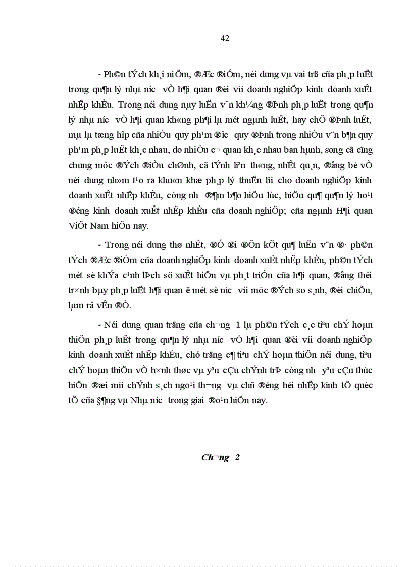 image for page Hoàn thiện pháp luật trong quản lý nhà nước về hải quan đối với doanh nghiệp kinh doanh xuất nhập khẩu ở Việt Nam hiện nay