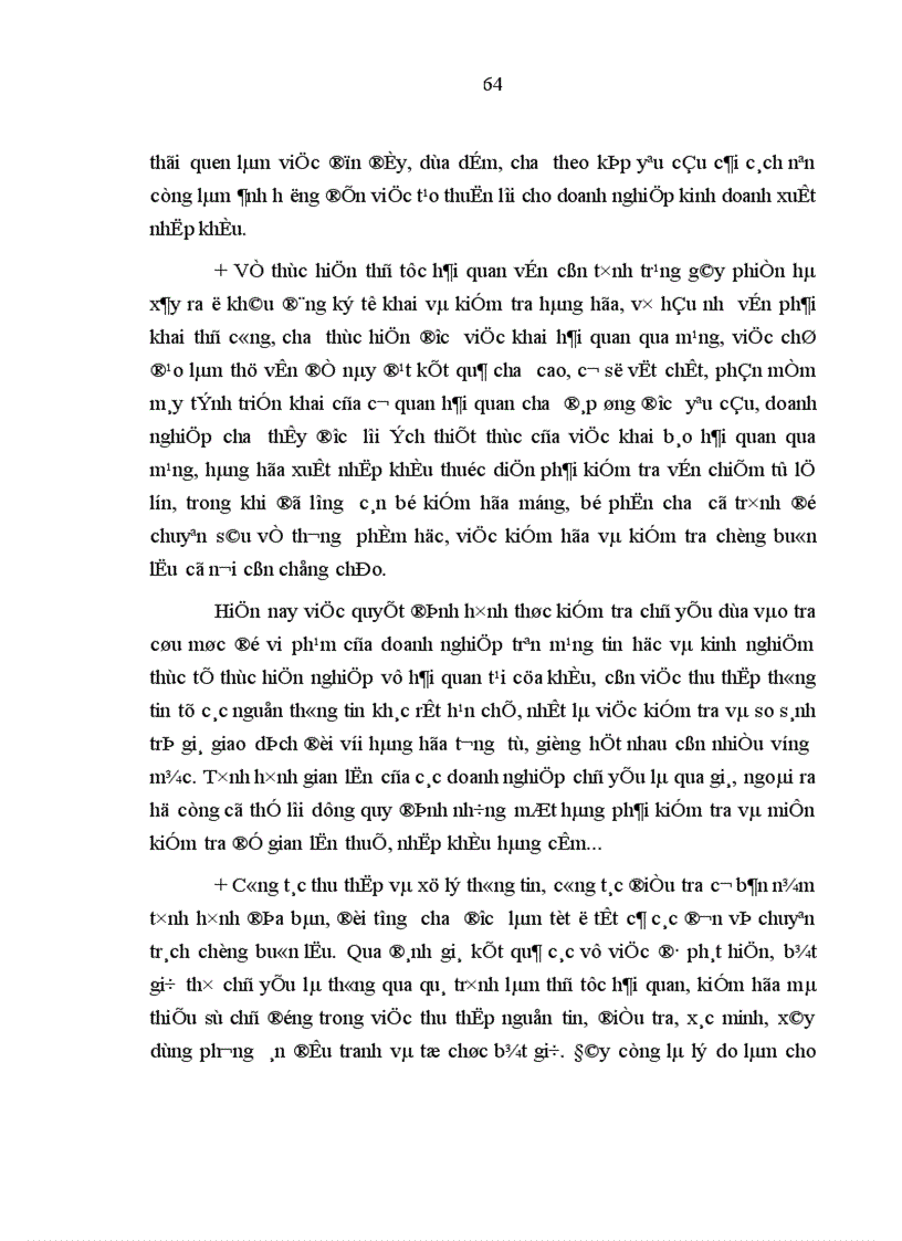 image for page Hoàn thiện pháp luật trong quản lý nhà nước về hải quan đối với doanh nghiệp kinh doanh xuất nhập khẩu ở Việt Nam hiện nay