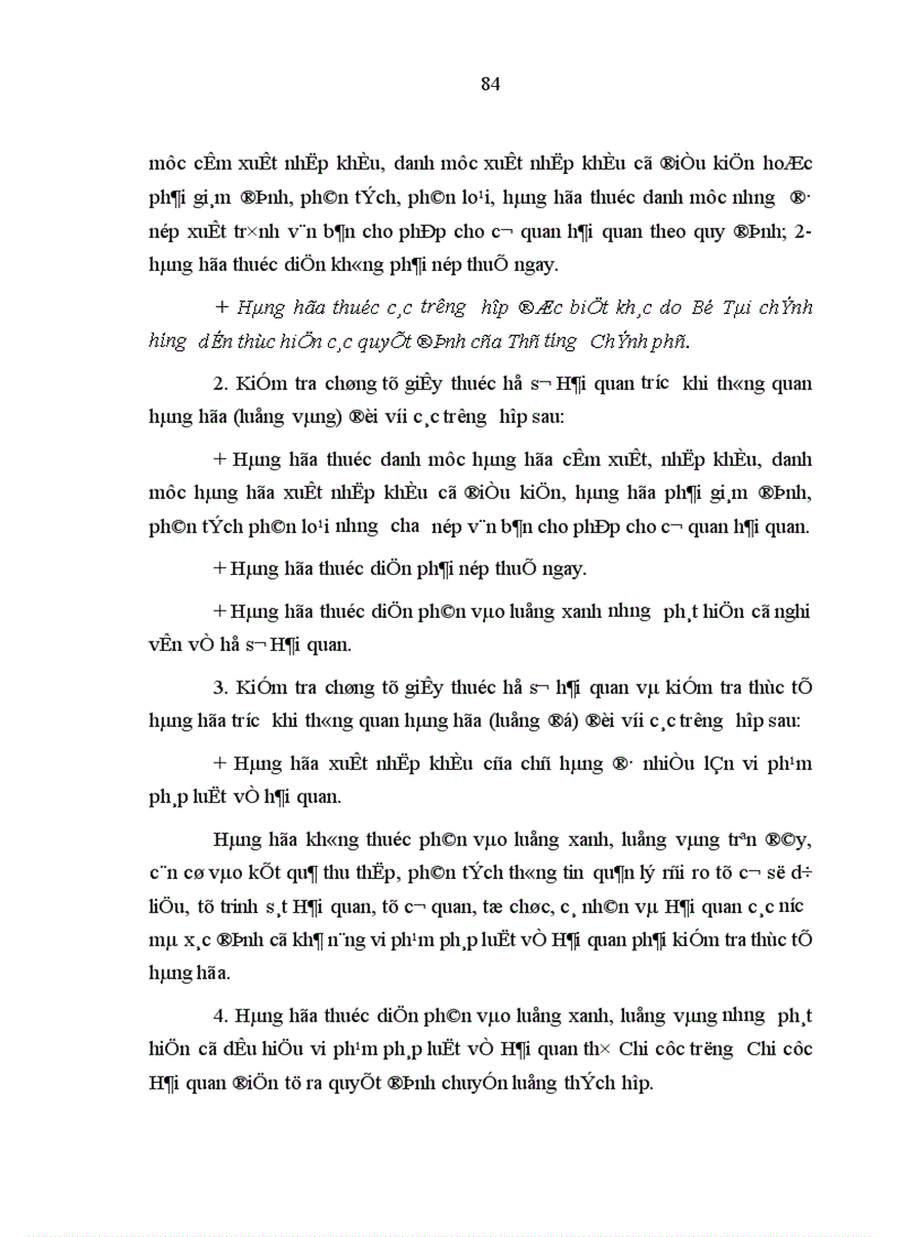 image for page Hoàn thiện pháp luật trong quản lý nhà nước về hải quan đối với doanh nghiệp kinh doanh xuất nhập khẩu ở Việt Nam hiện nay
