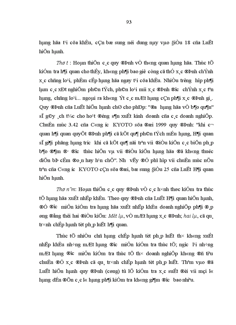 image for page Hoàn thiện pháp luật trong quản lý nhà nước về hải quan đối với doanh nghiệp kinh doanh xuất nhập khẩu ở Việt Nam hiện nay