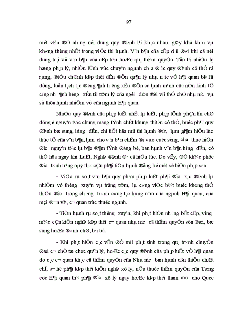 image for page Hoàn thiện pháp luật trong quản lý nhà nước về hải quan đối với doanh nghiệp kinh doanh xuất nhập khẩu ở Việt Nam hiện nay