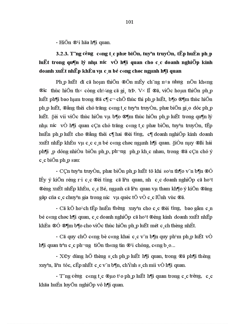 image for page Hoàn thiện pháp luật trong quản lý nhà nước về hải quan đối với doanh nghiệp kinh doanh xuất nhập khẩu ở Việt Nam hiện nay