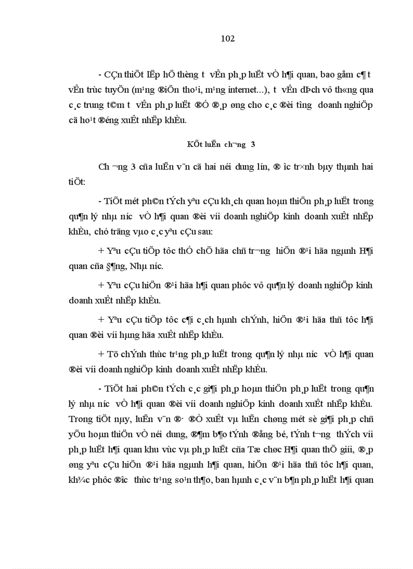 image for page Hoàn thiện pháp luật trong quản lý nhà nước về hải quan đối với doanh nghiệp kinh doanh xuất nhập khẩu ở Việt Nam hiện nay