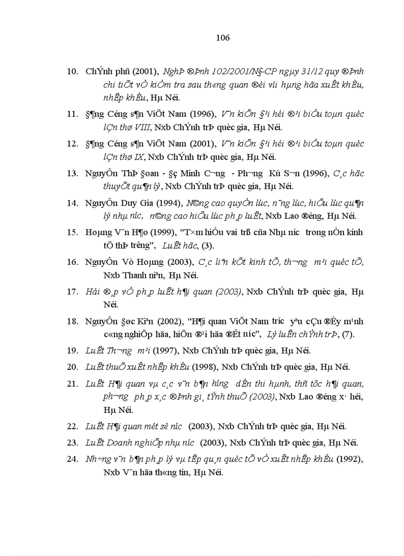 image for page Hoàn thiện pháp luật trong quản lý nhà nước về hải quan đối với doanh nghiệp kinh doanh xuất nhập khẩu ở Việt Nam hiện nay