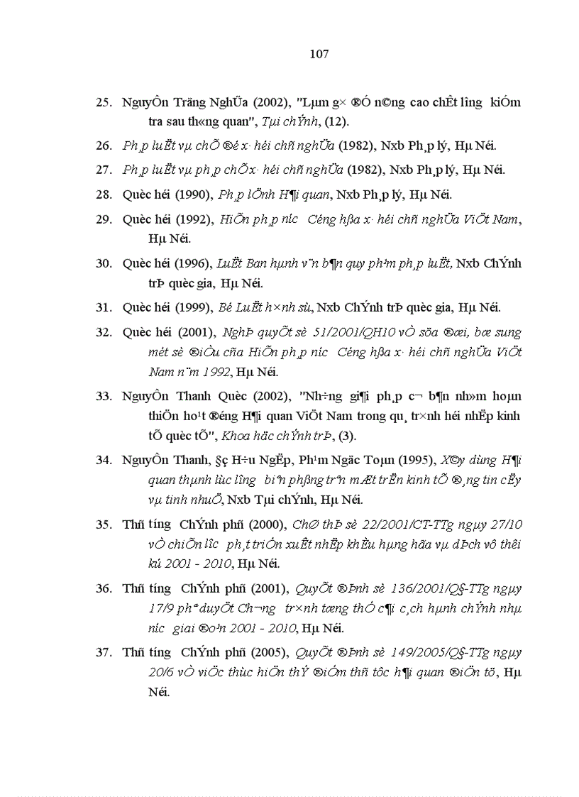 image for page Hoàn thiện pháp luật trong quản lý nhà nước về hải quan đối với doanh nghiệp kinh doanh xuất nhập khẩu ở Việt Nam hiện nay