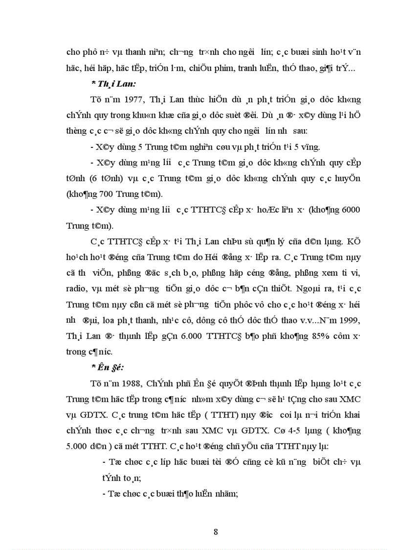 image for page Một số biện pháp xây dựng đội ngũ giáo viên cho các trung tâm học tập cộng đồng trên địa bàn huyện Tân Yên tỉnh Bắc Giang