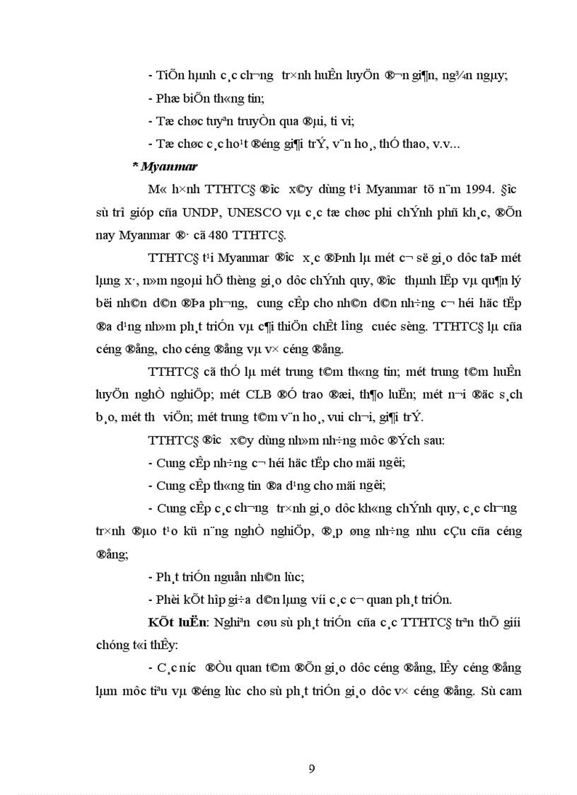 image for page Một số biện pháp xây dựng đội ngũ giáo viên cho các trung tâm học tập cộng đồng trên địa bàn huyện Tân Yên tỉnh Bắc Giang
