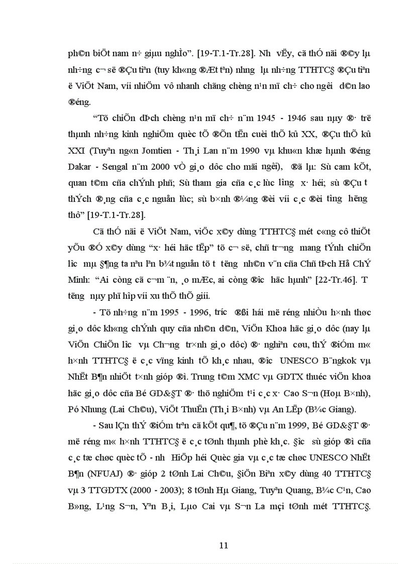 image for page Một số biện pháp xây dựng đội ngũ giáo viên cho các trung tâm học tập cộng đồng trên địa bàn huyện Tân Yên tỉnh Bắc Giang