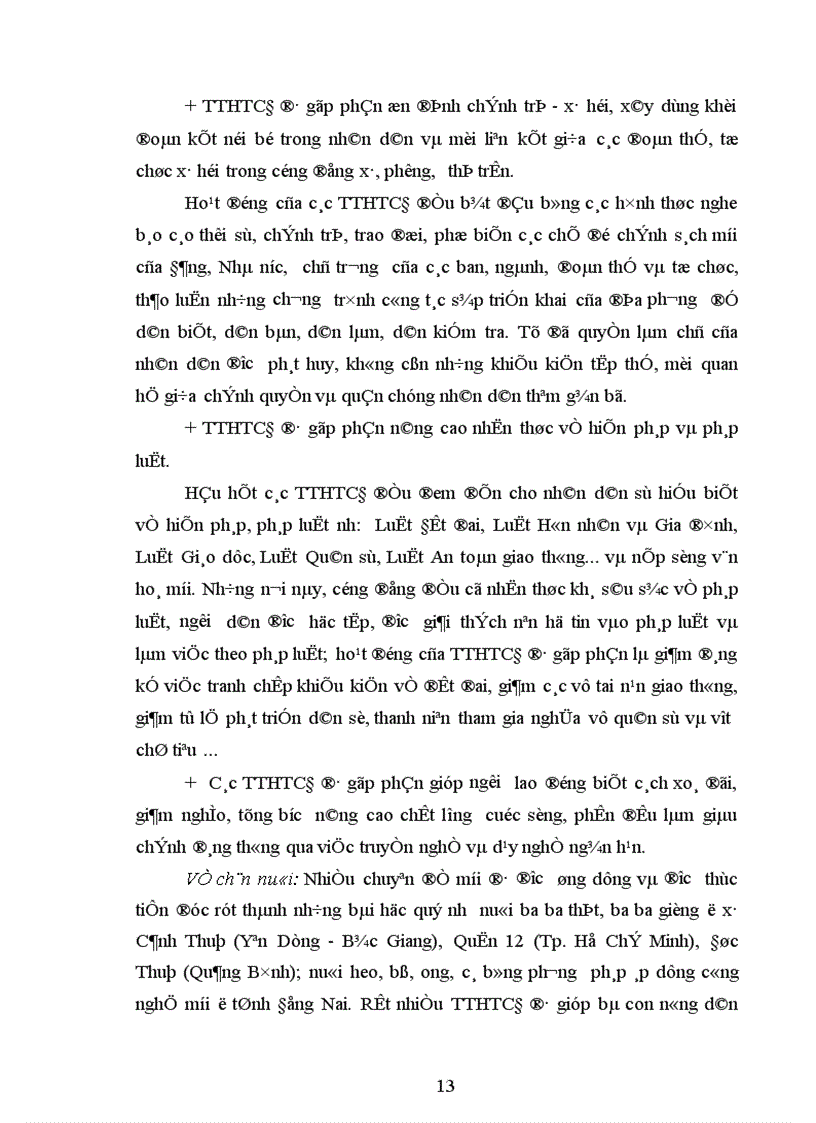 image for page Một số biện pháp xây dựng đội ngũ giáo viên cho các trung tâm học tập cộng đồng trên địa bàn huyện Tân Yên tỉnh Bắc Giang