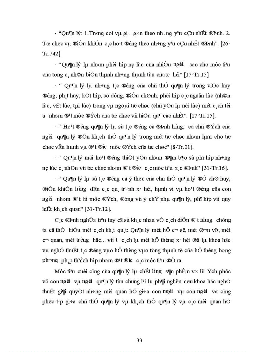 image for page Một số biện pháp xây dựng đội ngũ giáo viên cho các trung tâm học tập cộng đồng trên địa bàn huyện Tân Yên tỉnh Bắc Giang