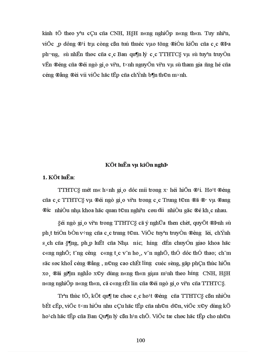 image for page Một số biện pháp xây dựng đội ngũ giáo viên cho các trung tâm học tập cộng đồng trên địa bàn huyện Tân Yên tỉnh Bắc Giang