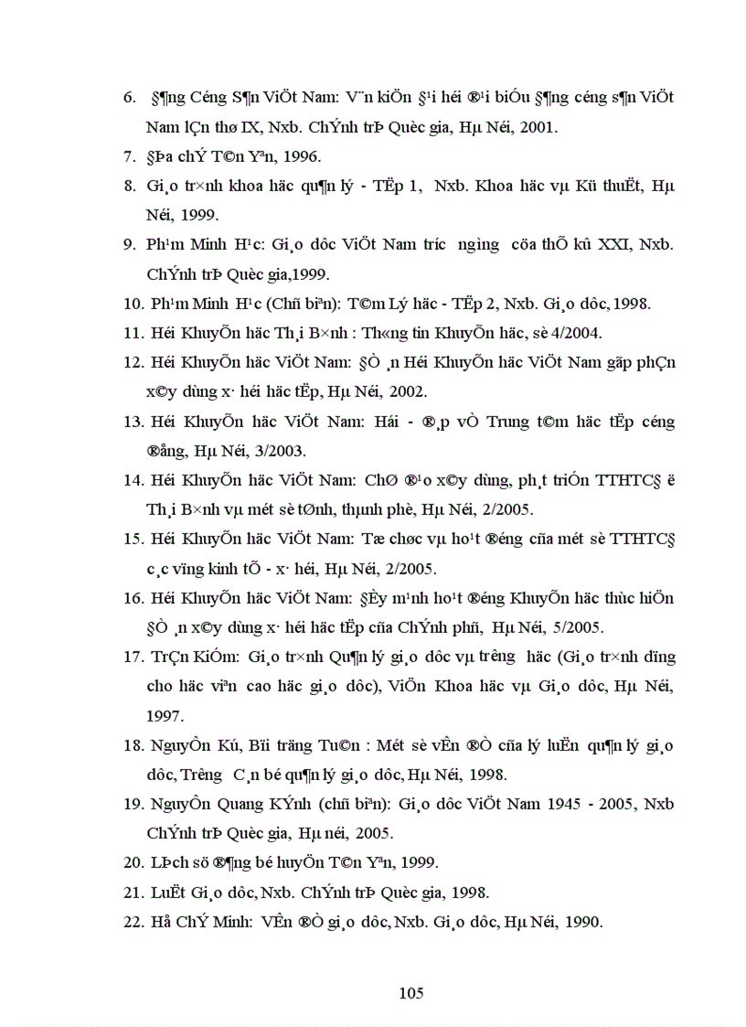 image for page Một số biện pháp xây dựng đội ngũ giáo viên cho các trung tâm học tập cộng đồng trên địa bàn huyện Tân Yên tỉnh Bắc Giang