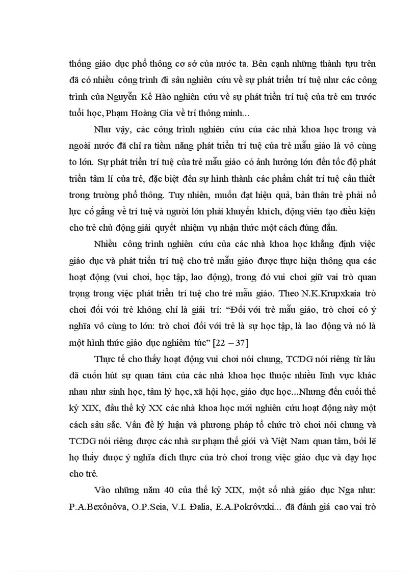 image for page Biện pháp tổ chức trò chơi dân gian nhằm phát triển trí tuệ cho trẻ mẫu giáo 4 5 tuổi 1