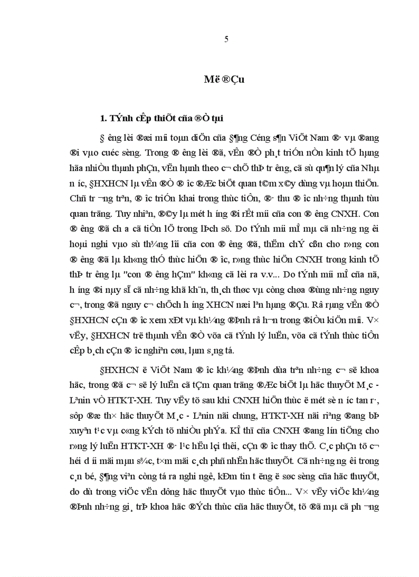 image for page Học thuyết hình thái kinh tế xã hội với vấn đề định hướng xã hội chủ nghĩa ở Việt Nam