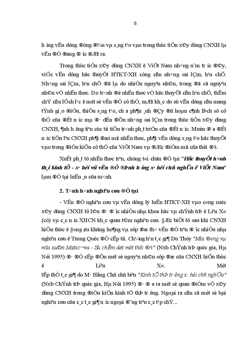 image for page Học thuyết hình thái kinh tế xã hội với vấn đề định hướng xã hội chủ nghĩa ở Việt Nam