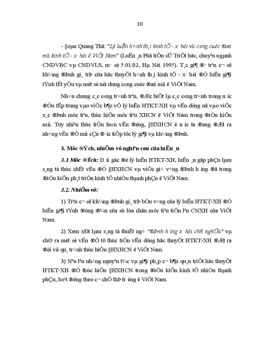 image for page Học thuyết hình thái kinh tế xã hội với vấn đề định hướng xã hội chủ nghĩa ở Việt Nam