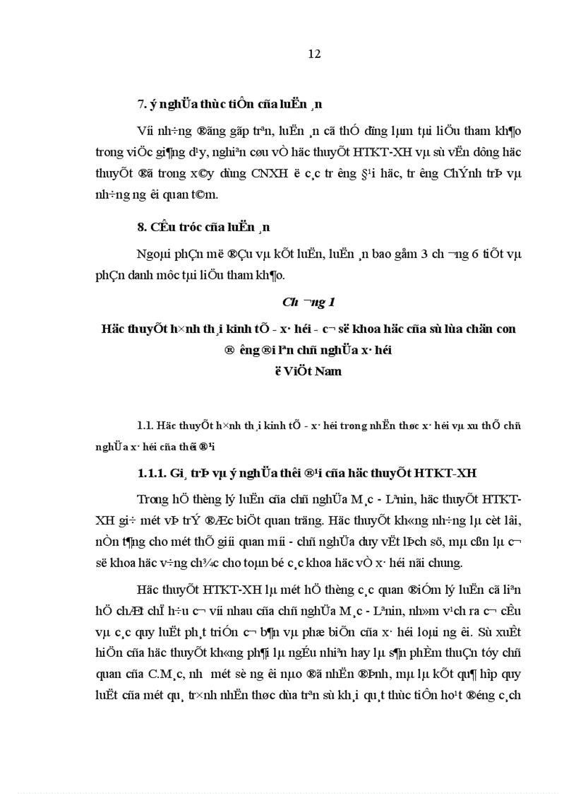 image for page Học thuyết hình thái kinh tế xã hội với vấn đề định hướng xã hội chủ nghĩa ở Việt Nam