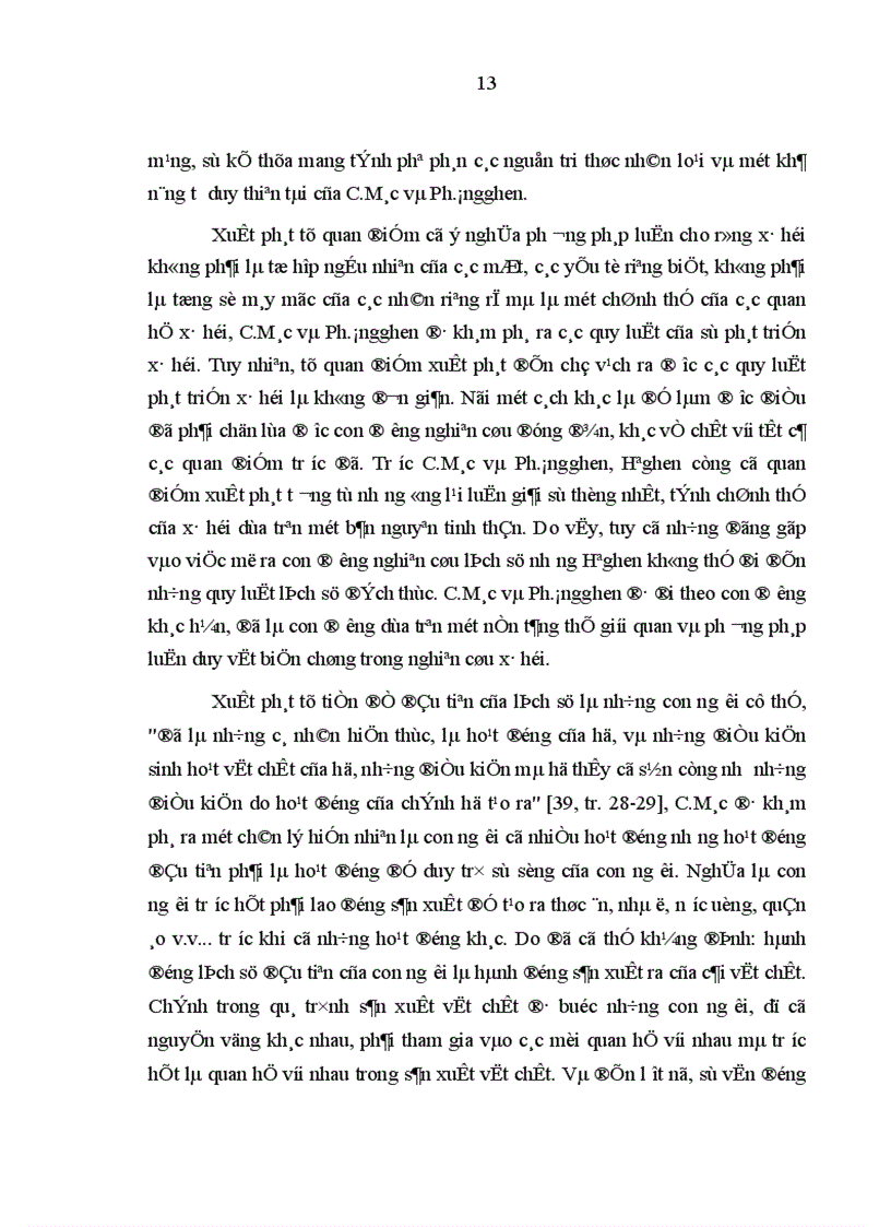image for page Học thuyết hình thái kinh tế xã hội với vấn đề định hướng xã hội chủ nghĩa ở Việt Nam