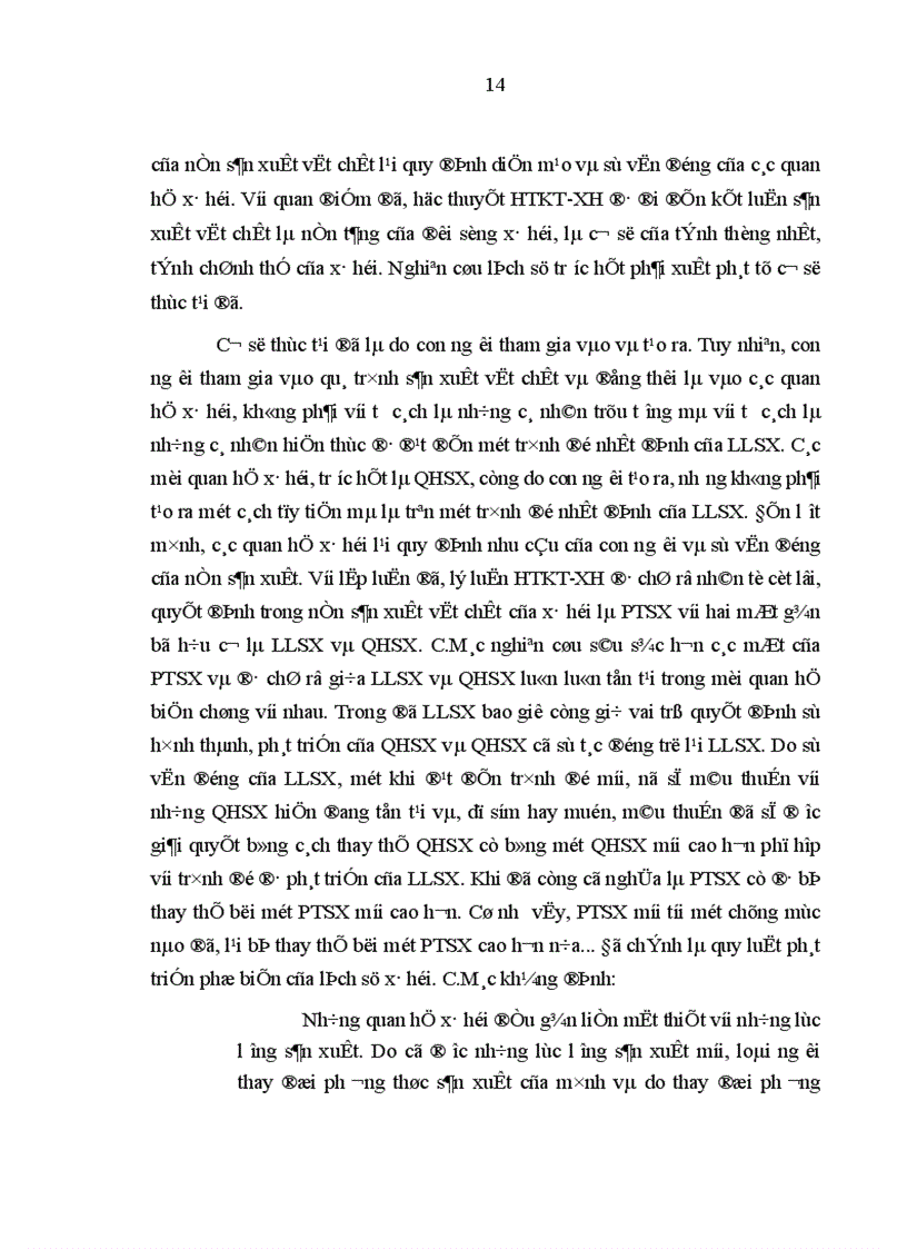 image for page Học thuyết hình thái kinh tế xã hội với vấn đề định hướng xã hội chủ nghĩa ở Việt Nam