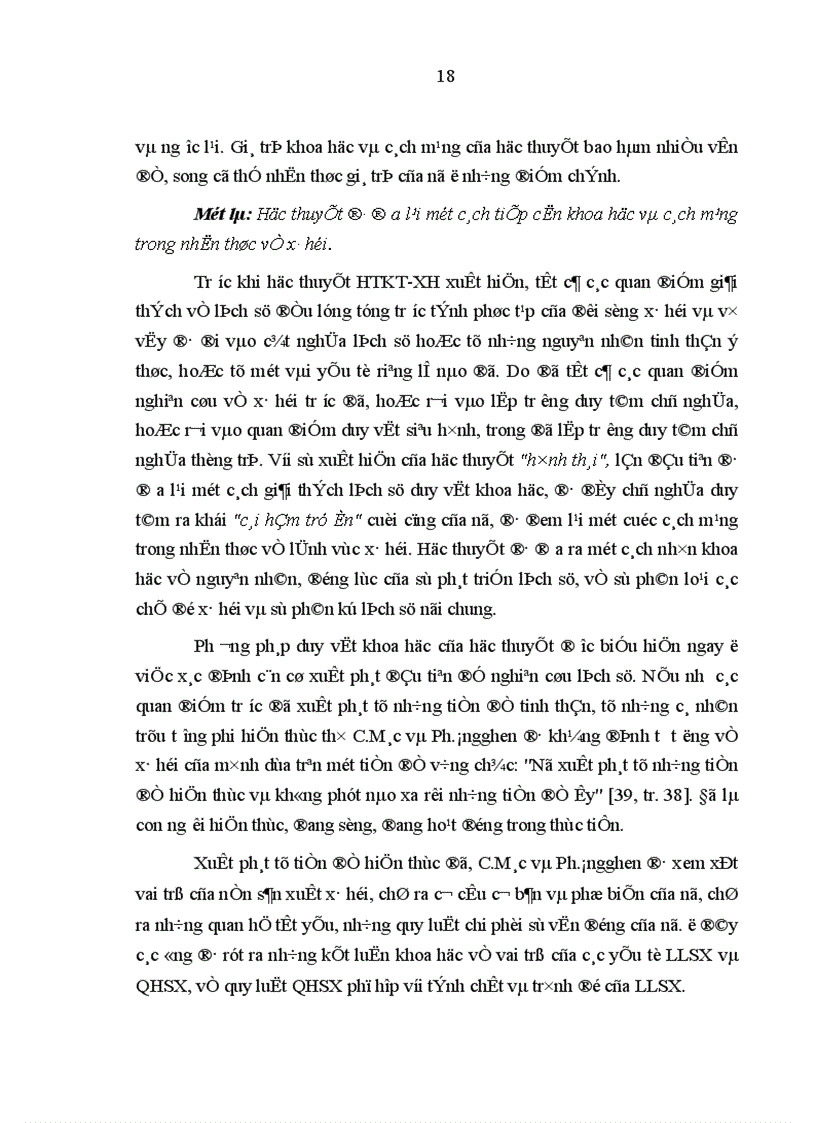 image for page Học thuyết hình thái kinh tế xã hội với vấn đề định hướng xã hội chủ nghĩa ở Việt Nam