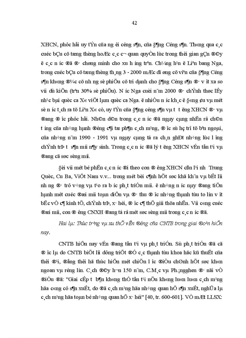 image for page Học thuyết hình thái kinh tế xã hội với vấn đề định hướng xã hội chủ nghĩa ở Việt Nam