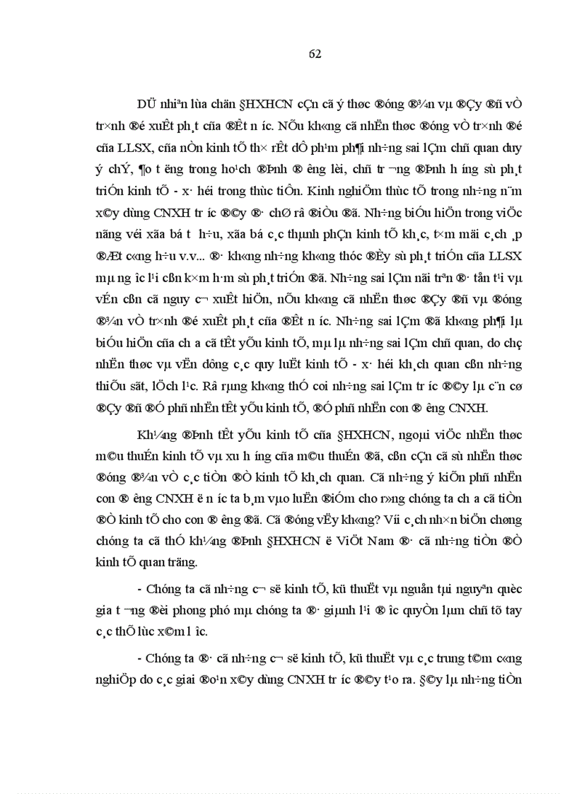 image for page Học thuyết hình thái kinh tế xã hội với vấn đề định hướng xã hội chủ nghĩa ở Việt Nam