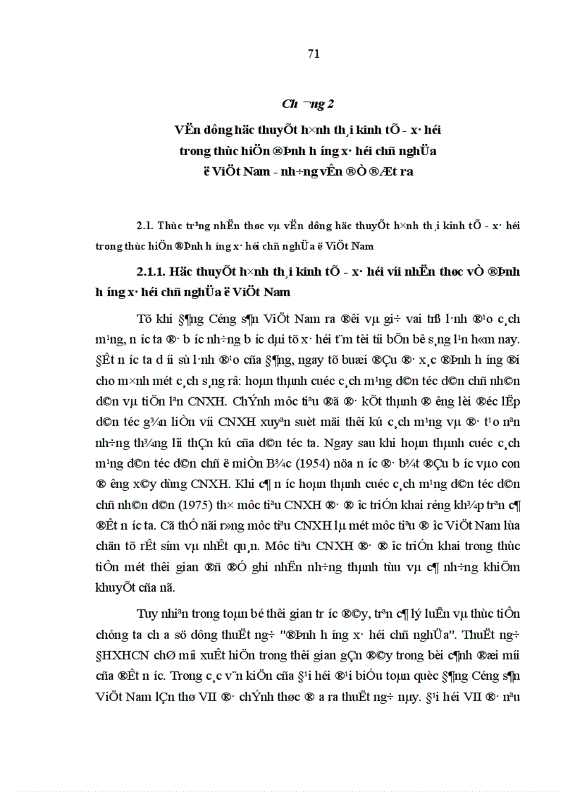 image for page Học thuyết hình thái kinh tế xã hội với vấn đề định hướng xã hội chủ nghĩa ở Việt Nam