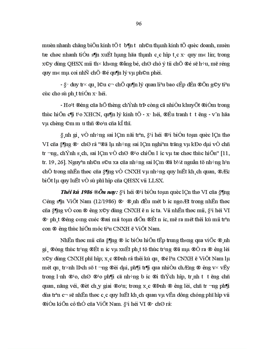 image for page Học thuyết hình thái kinh tế xã hội với vấn đề định hướng xã hội chủ nghĩa ở Việt Nam