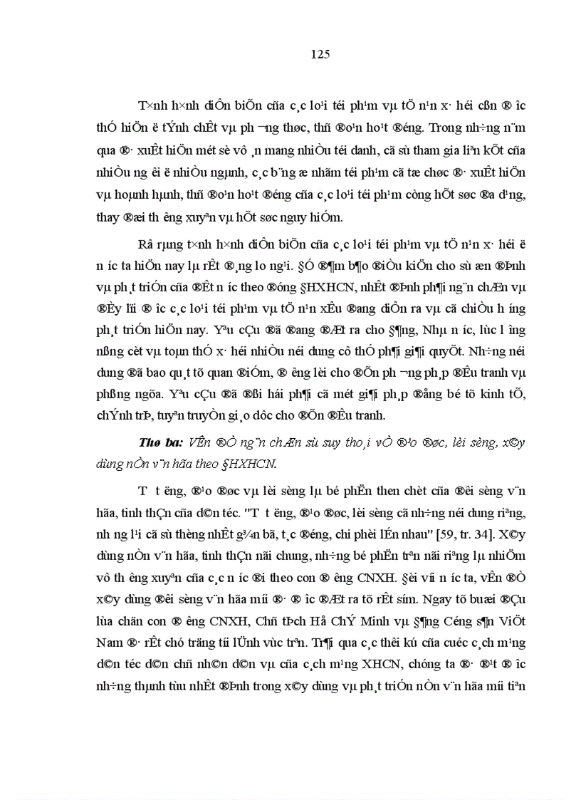 image for page Học thuyết hình thái kinh tế xã hội với vấn đề định hướng xã hội chủ nghĩa ở Việt Nam