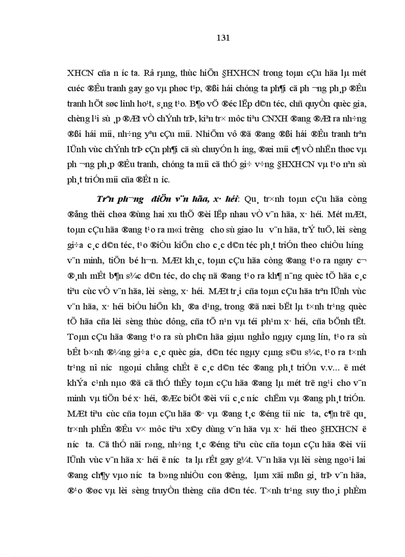 image for page Học thuyết hình thái kinh tế xã hội với vấn đề định hướng xã hội chủ nghĩa ở Việt Nam