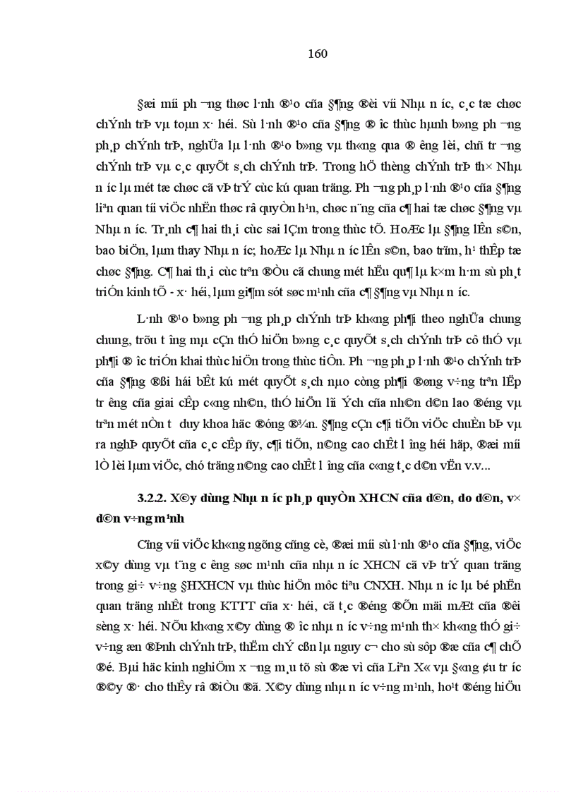 image for page Học thuyết hình thái kinh tế xã hội với vấn đề định hướng xã hội chủ nghĩa ở Việt Nam