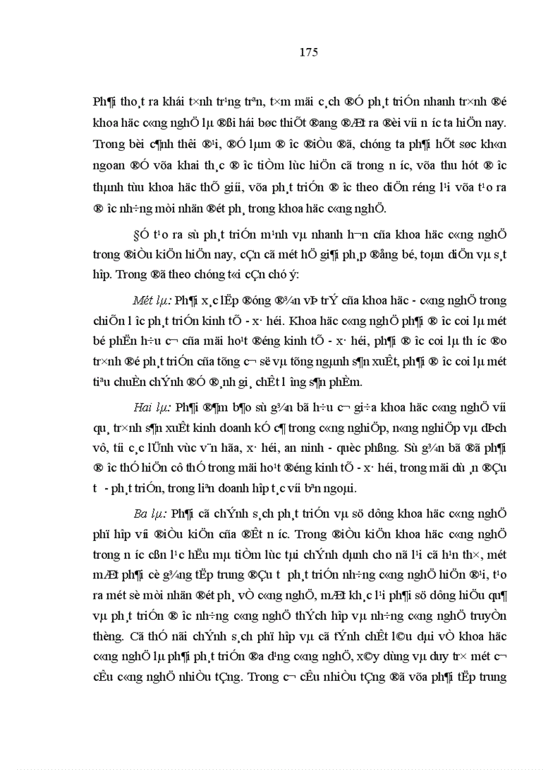 image for page Học thuyết hình thái kinh tế xã hội với vấn đề định hướng xã hội chủ nghĩa ở Việt Nam