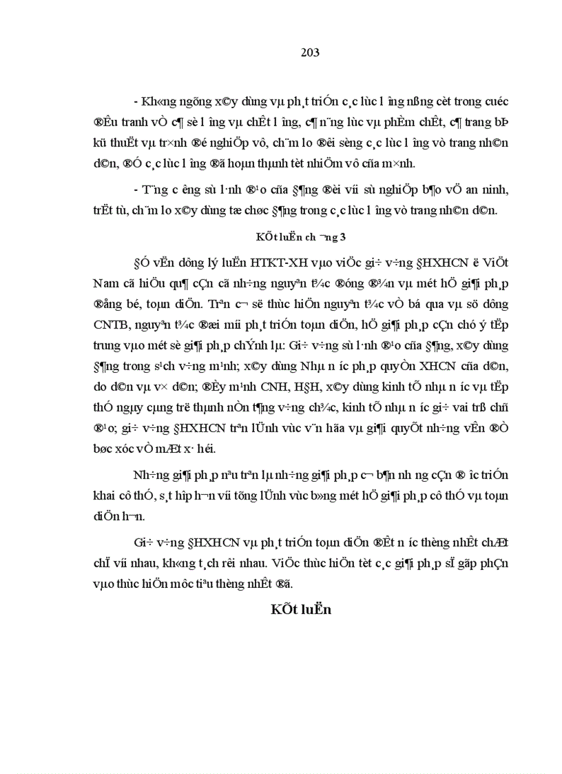 image for page Học thuyết hình thái kinh tế xã hội với vấn đề định hướng xã hội chủ nghĩa ở Việt Nam