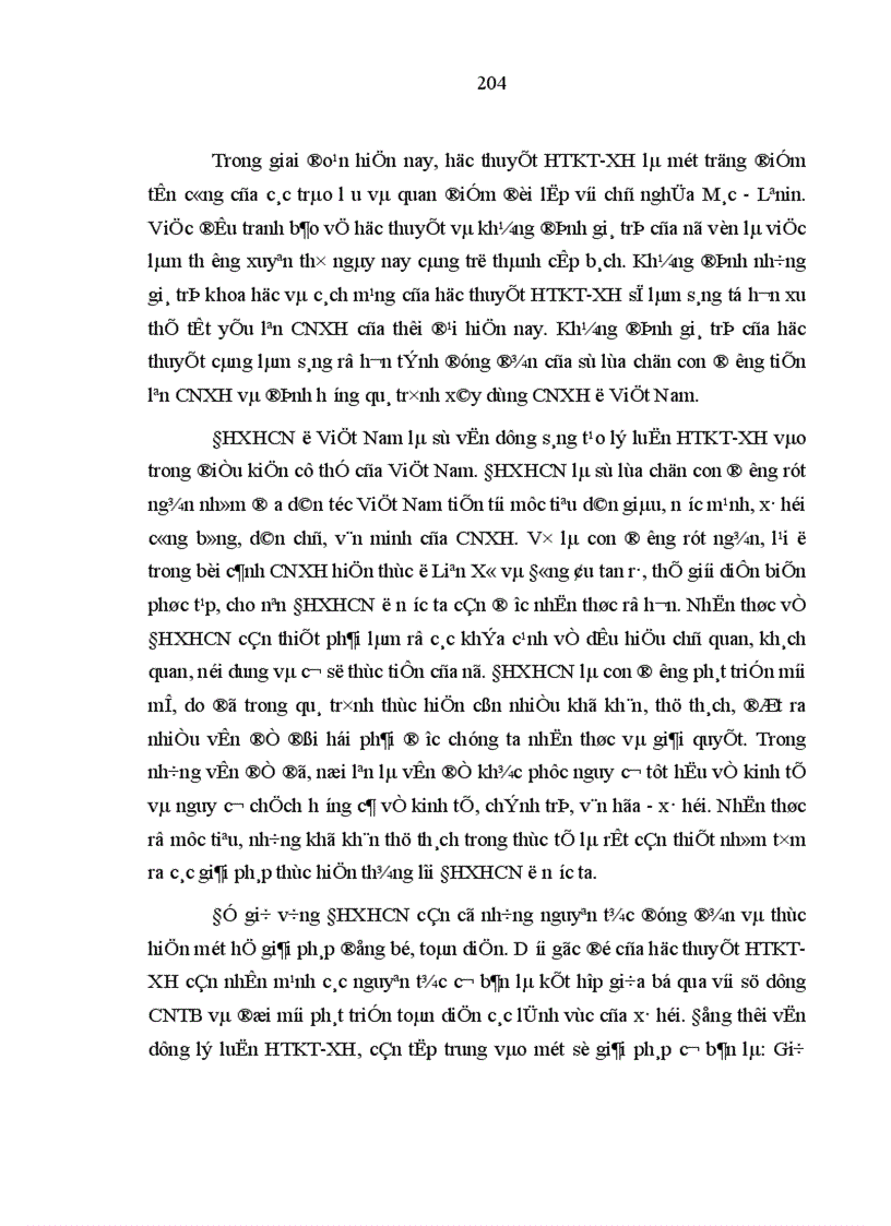 image for page Học thuyết hình thái kinh tế xã hội với vấn đề định hướng xã hội chủ nghĩa ở Việt Nam