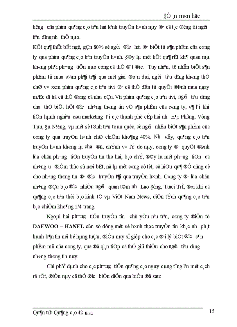 image for page thực trạng việc sử dụng phương tiện quảng cáo trong hoạt động marketing sản phẩm điện tử của công ty Daewoo Hanel