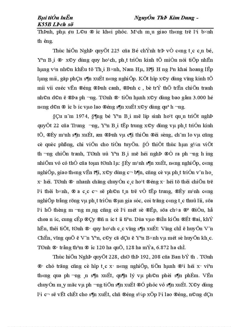 image for page Báo cáo tổng hợp