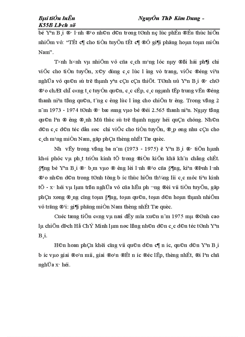 image for page Báo cáo tổng hợp