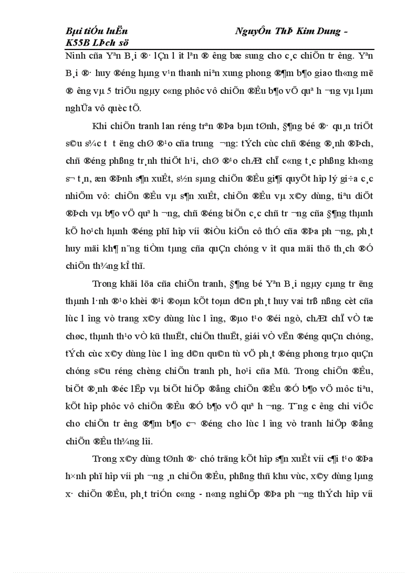 image for page Báo cáo tổng hợp