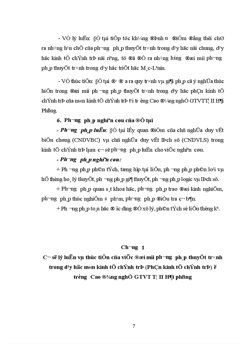 image for page Đổi mới phương pháp thuyết trình trong dạy học môn kinh tế chính trị ở trường Cao đẳng nghề giao thông vận tải trung ương II Hải Phòng