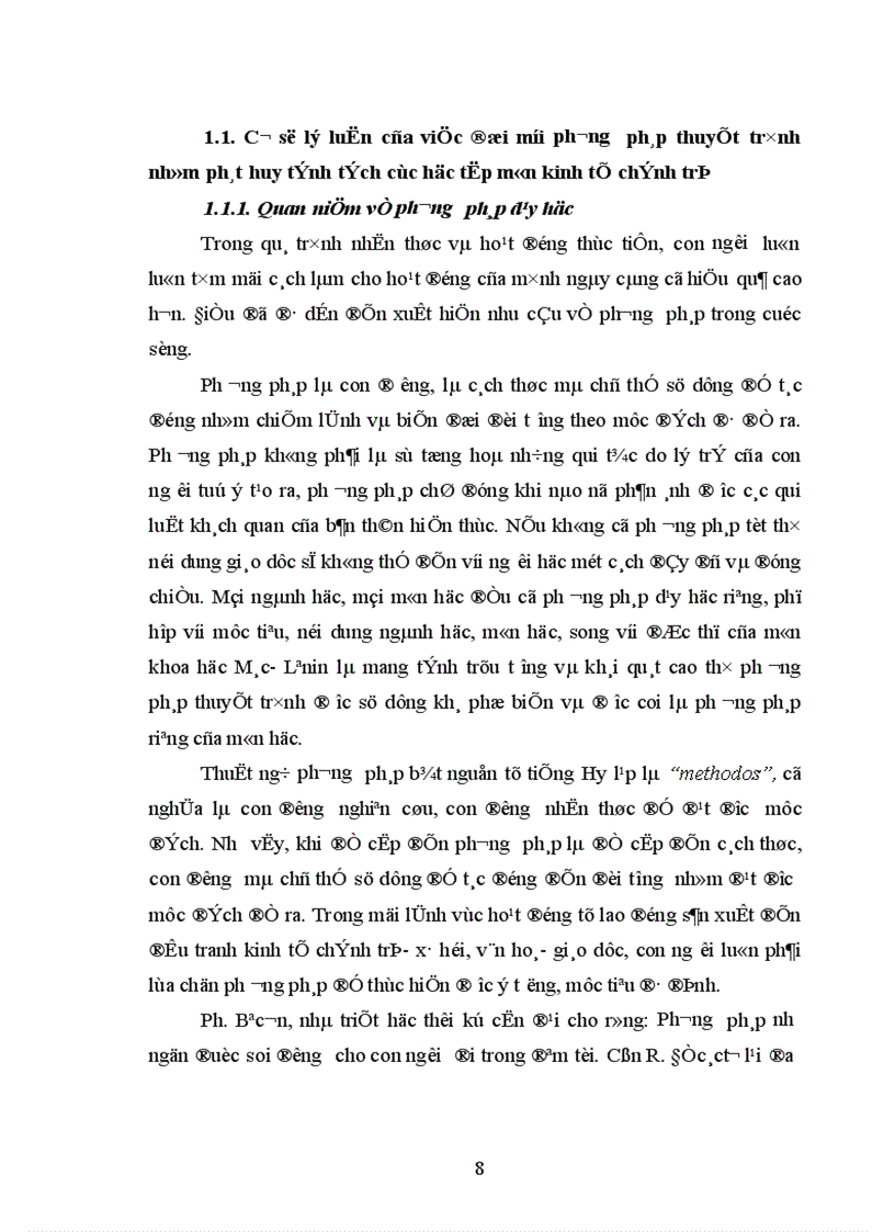 image for page Đổi mới phương pháp thuyết trình trong dạy học môn kinh tế chính trị ở trường Cao đẳng nghề giao thông vận tải trung ương II Hải Phòng