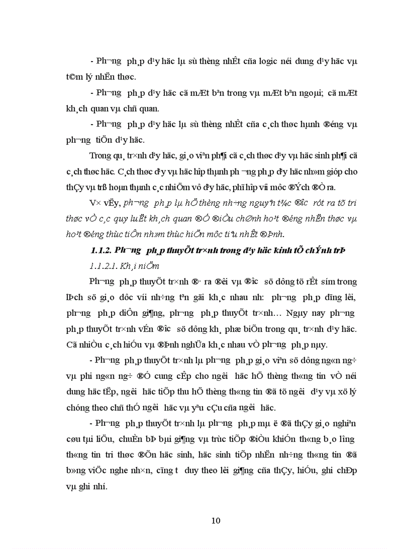 image for page Đổi mới phương pháp thuyết trình trong dạy học môn kinh tế chính trị ở trường Cao đẳng nghề giao thông vận tải trung ương II Hải Phòng