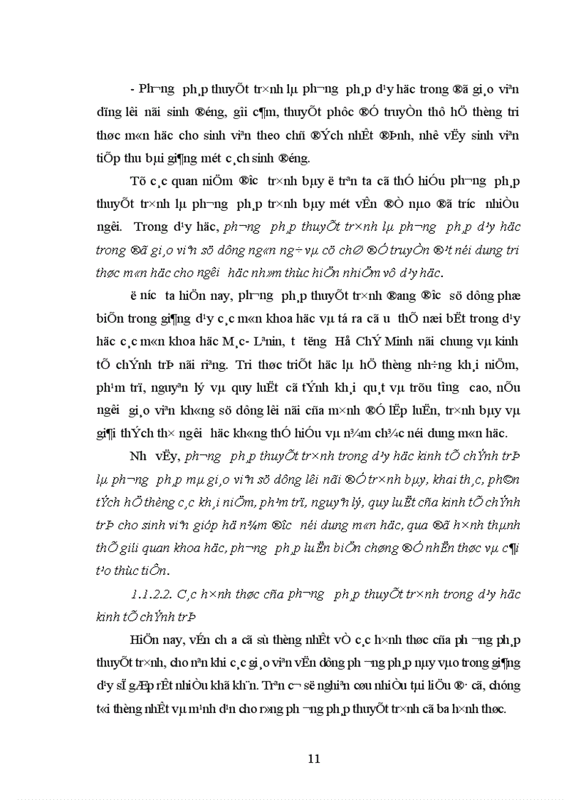 image for page Đổi mới phương pháp thuyết trình trong dạy học môn kinh tế chính trị ở trường Cao đẳng nghề giao thông vận tải trung ương II Hải Phòng