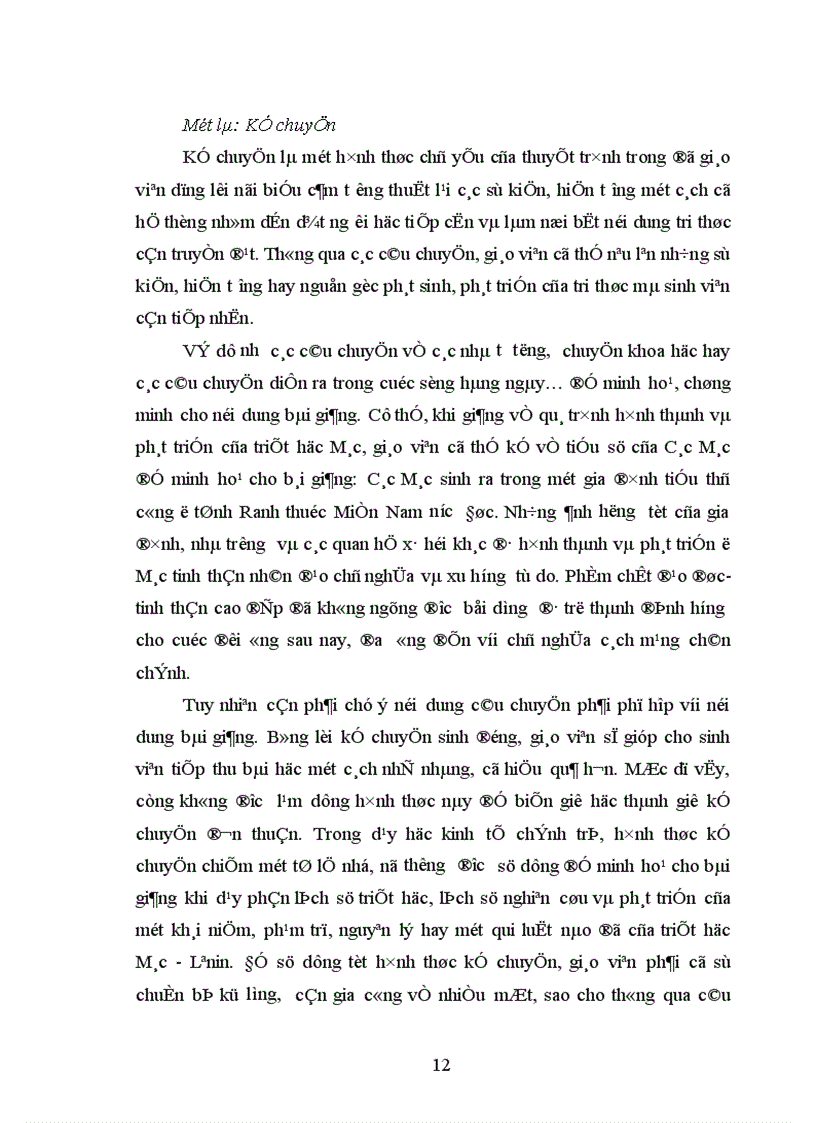 image for page Đổi mới phương pháp thuyết trình trong dạy học môn kinh tế chính trị ở trường Cao đẳng nghề giao thông vận tải trung ương II Hải Phòng